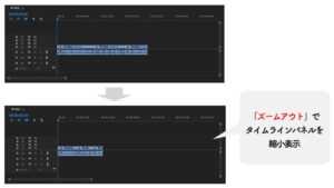 ショートカットの設定 Premiere Pro おすすめもご紹介 ゆうちゃんねる