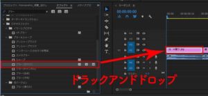 背景のぼかし方は?Premiere Pro「ブラー」でぼかす方法|ゆうちゃんねる