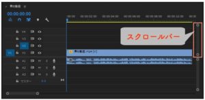 タイムラインの拡大 縮小 Premierepro便利な方法3つ解説 ゆうちゃんねる